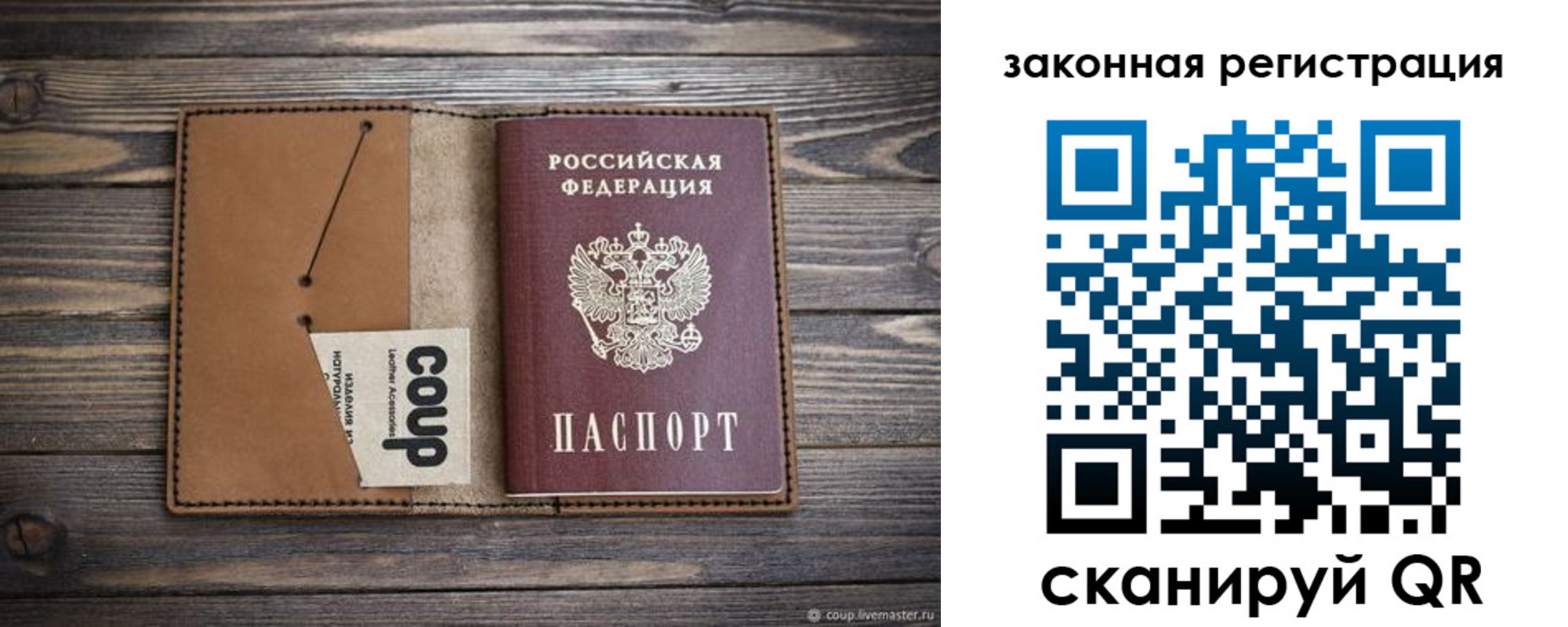 форма 3 в Чапаевске